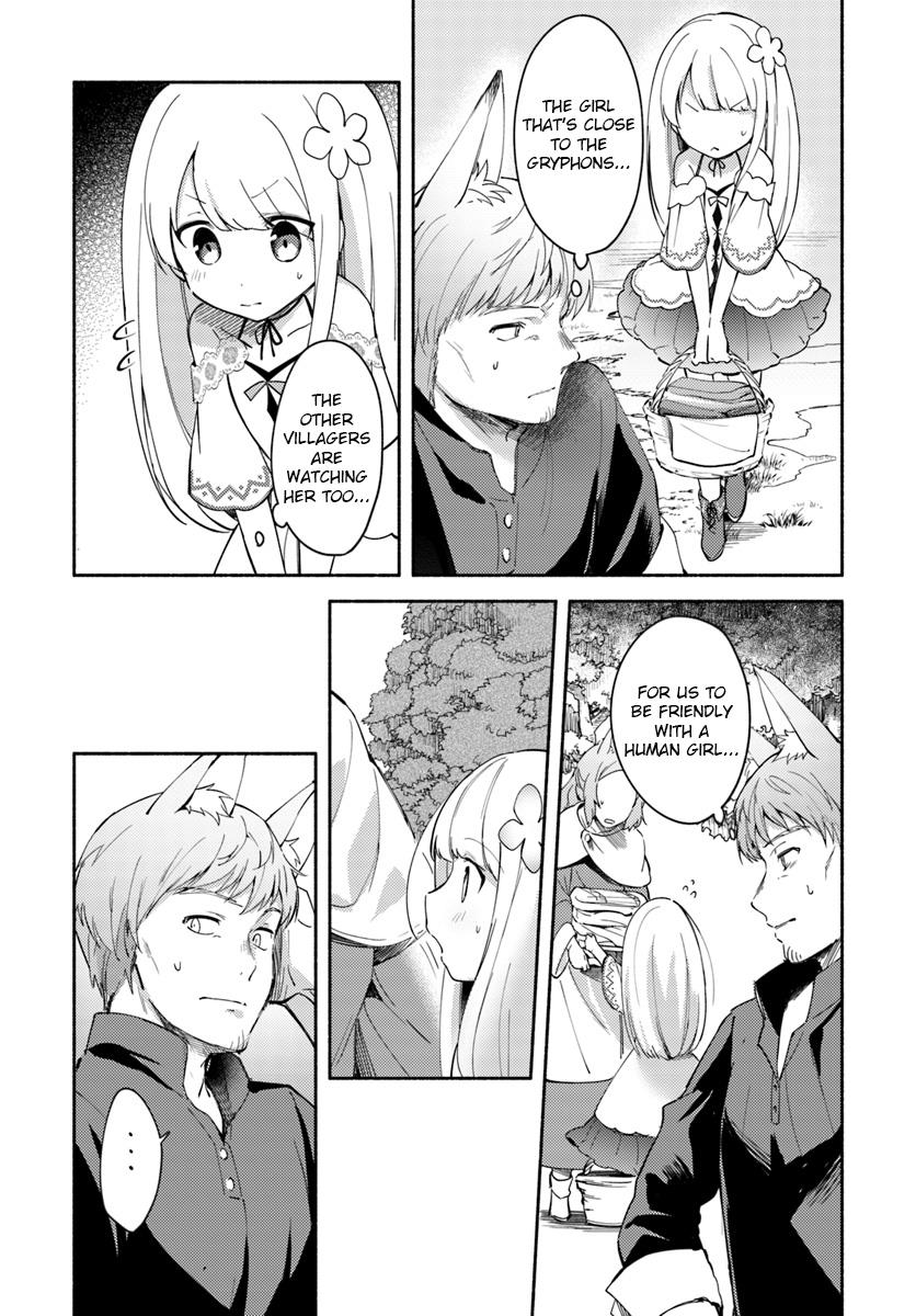 Futago no Ane ga Miko to shite Hikitorarete, Watashi wa Suterareta kedo Tabun Watashi ga Miko de aru Chapter 4 3